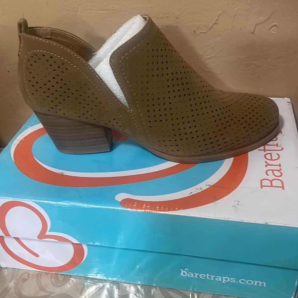Cognac boot